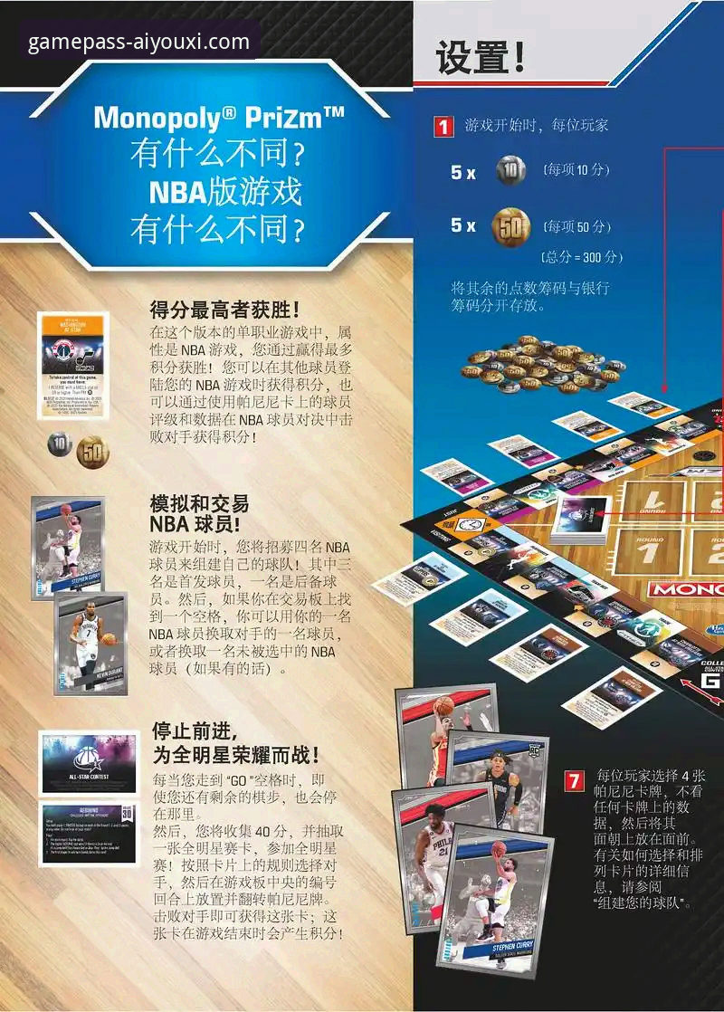 爱游戏官网玩家社区使用指南 资深玩家郑阳的创新探索:解锁爱游戏官网玩家社区使用指南的进阶玩法