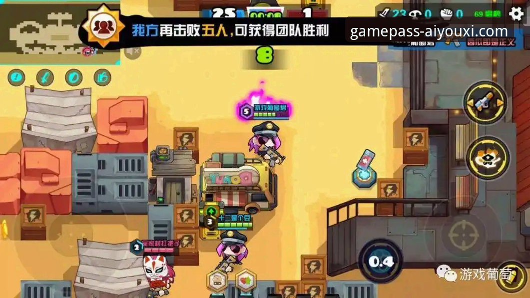 爱游戏电竞平台体验全面评测：从下载到实战的深度剖析